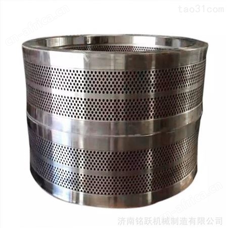 恒美百特泰昌宇冠木屑颗粒机模具 宇龙颗粒机合金钢模具560环模