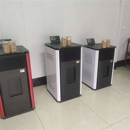 辽宁取暖炉厂家家用小型颗粒取暖炉 可烧水做饭的取暖炉 炊式采暖炉