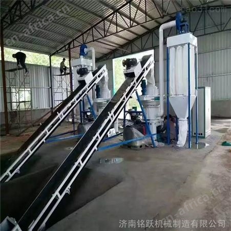 稻壳颗粒机 时产1吨木屑制粒机生产线颗粒机模具压轮皮