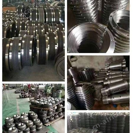 销售宇冠木屑颗粒机配件压轮皮 宇龙90KW560颗粒机环模模具