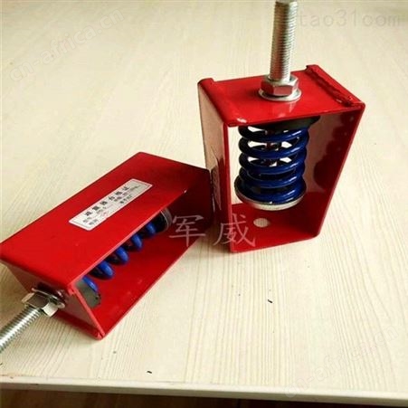 现货供应 阻尼弹簧减震器 落地式减震器 水泵变压器冷却塔座装