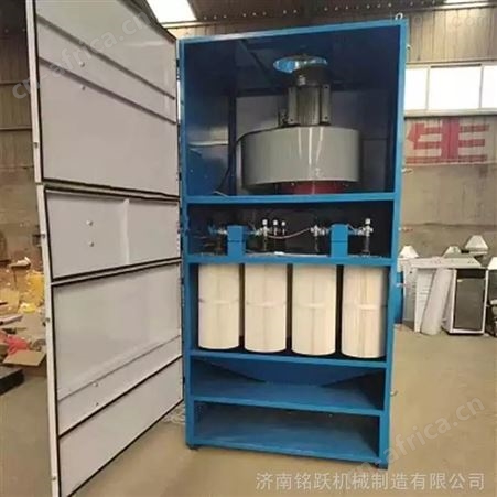 工业滤筒除尘器 除尘器防脉冲滤筒除尘器 5.5kw6滤筒脉冲除尘器