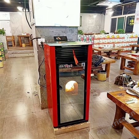 餐馆沿街商铺取暖炉 环保木屑颗粒取暖炉 采暖炉