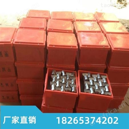 汇鑫质合金耐磨凿岩用合金钎头 多规格矿用十字风钻头