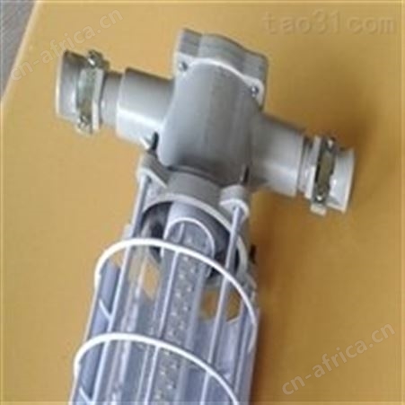 汇鑫厂销巷道隔爆灯 DGS18-127矿用隔爆型led巷道灯 井下照明灯