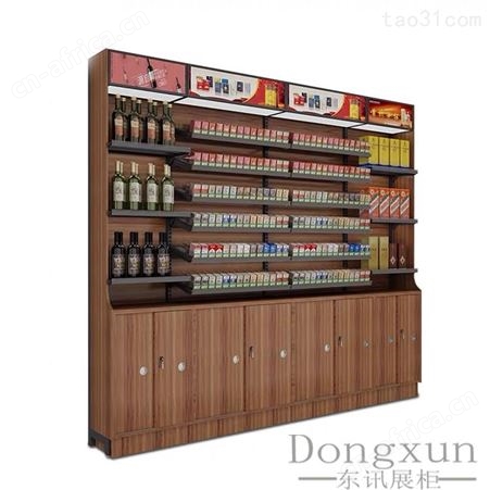 超市便利店烟酒柜收银台酒庄酒行展示柜陈列架转角组合酒草货架定做厂家