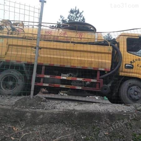 义乌大型管道清洗疏通 义乌清洗市政排污水管