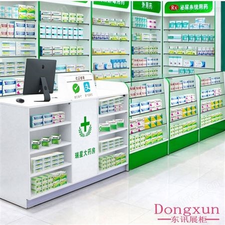 药店货架展示架 药柜 中药柜 药店展柜 药店柜台定制展柜厂