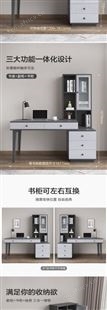 伸缩书桌书架组合现代简约学习桌北欧电脑桌小户型家用书房写字桌电脑桌定制