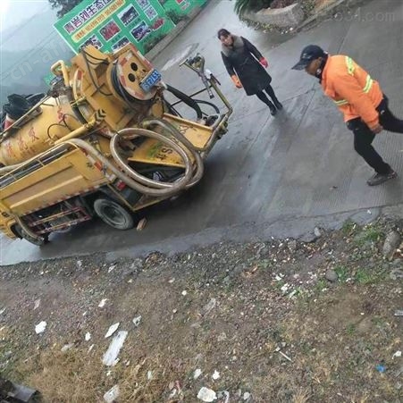 义乌大型管道清洗疏通 义乌清洗市政排污水管