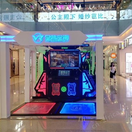 VR体验馆 商场VR科普项目 VR结合打造特色VR景区旅游项目 星际空间