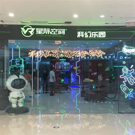 刺激VR体感游乐设备 VR过山车大摆锤 VR星际海洋探索星球大战设备