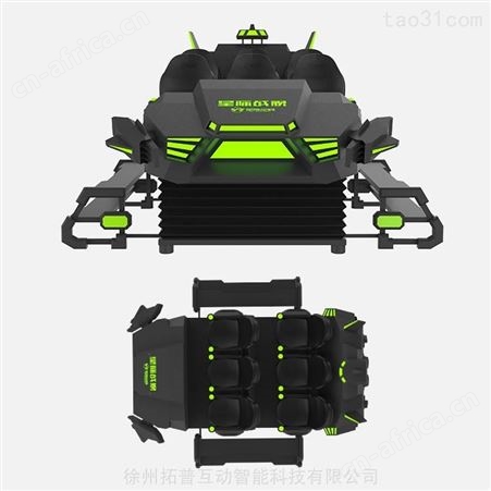 VR星际空间 游乐设施  vr大型游戏机 拓普互动