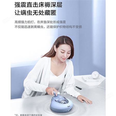 美的 除螨仪有线手持床上家用清洁仪 紫外线杀菌除螨器MT5