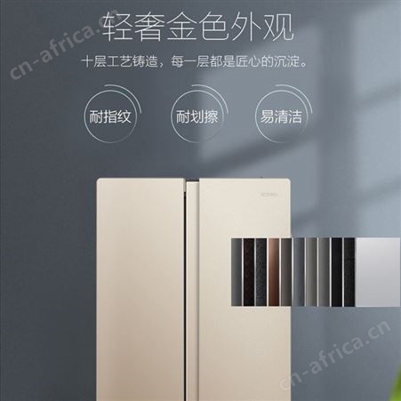 康佳门冰箱家用电冰箱大容量电脑控温BCD-405WD5EGX