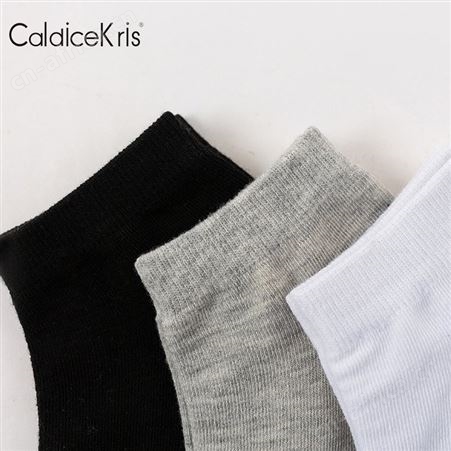 CaldiceKris简约白色纯棉船袜（5双装）CK-FS1016