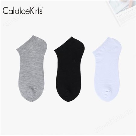 CaldiceKris简约白色纯棉船袜（5双装）CK-FS1016
