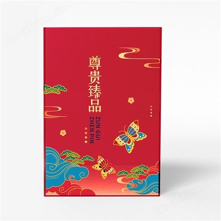 企业礼品定制随手礼筋膜枪按摩仪套装年会礼品员工福利伴手礼