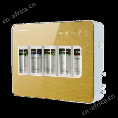 GKN格卡诺净水器家用五级超滤能量机 厨下式净水机自来水过滤器