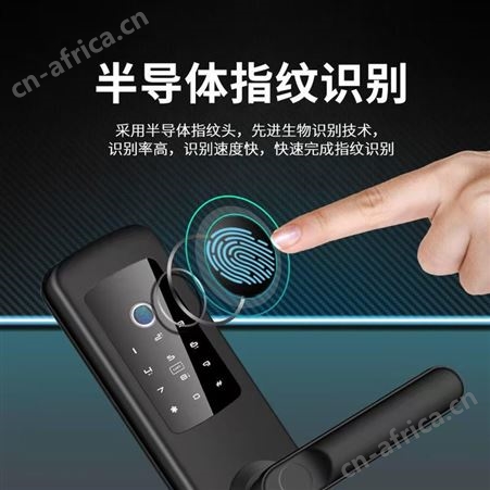 GKN格卡诺智能指纹锁C级锁芯USB充电6大开锁方式安全旋钮基础款