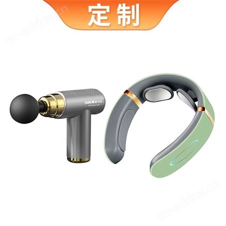 企业礼品定制随手礼筋膜枪按摩仪套装年会礼品员工福利伴手礼