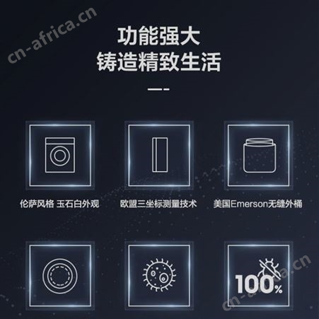 康佳 7公斤欧艺滚筒洗衣机家用大容量XQG70-10121W-DS
