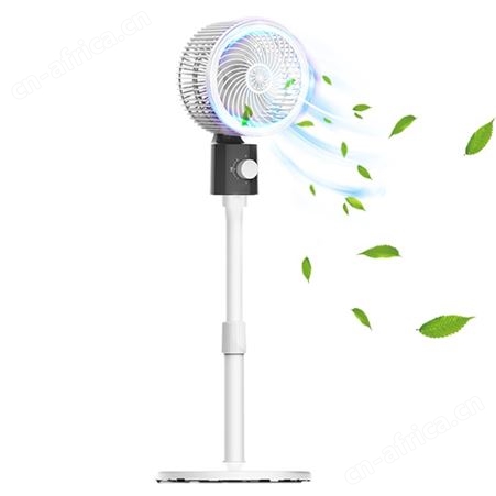 GKN格卡诺多功能落地扇空调伴侣安静睡眠自然风3档可调黑白款