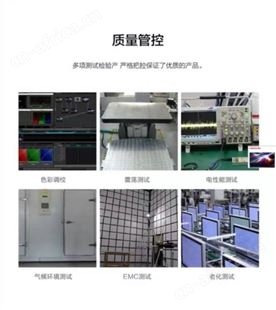 康佳 32寸智能电视 窄边设计家用电视机高清LED32K2000A