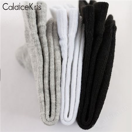 CaldiceKris简约白色纯棉船袜（5双装）CK-FS1016