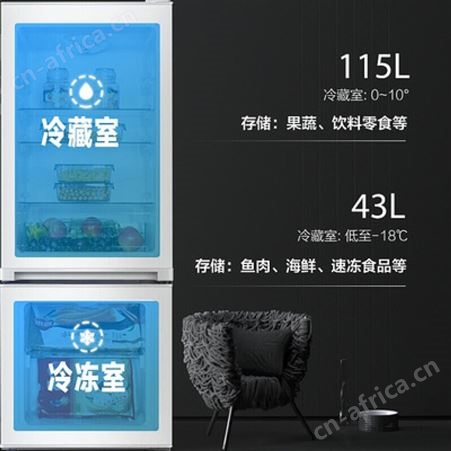 康佳 158L双门直冷冰箱家用小型BCD-158D2GXU