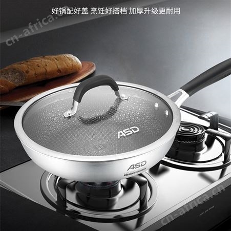 爱仕达 晶刚甲复合锅炒锅防粘304不锈钢 CC30E2Q