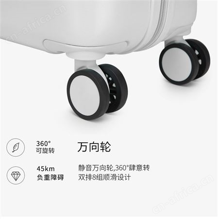 爱登堡（Edenbo）小清新时尚拉杆箱20寸F-DZ1104