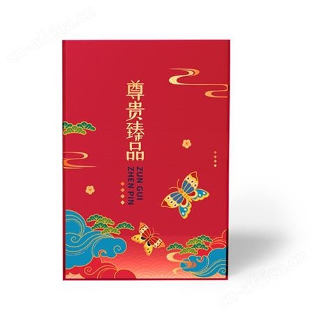 企业礼品定制随手礼雨伞保温杯套装年会礼品员工福利伴手礼