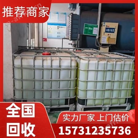 二手希望深蓝溴化锂制冷机回收 二手溴化锂制冷空调机组回收