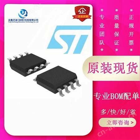 LD39150DT33-RLD39150DT33-R 其它线性稳压控制器 ST/意法半导体 封装TO-252 批号22+