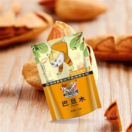 巴旦木120g坚果炒类休闲食品网红食品小袋便装