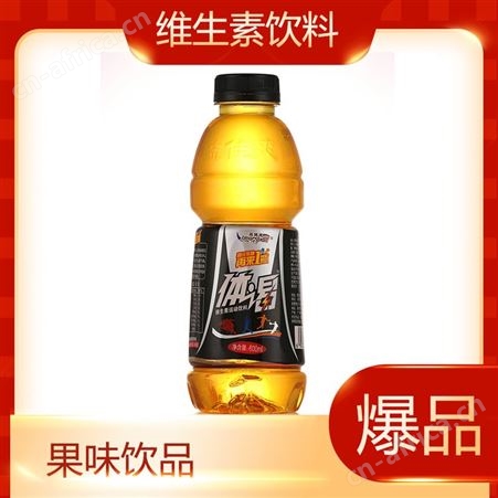 维生素运动饮料600mlx15瓶整箱销售果味饮料商超渠道