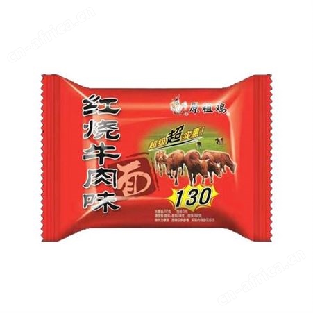 红烧牛肉味面117g方便即食食品整箱销售商超渠道