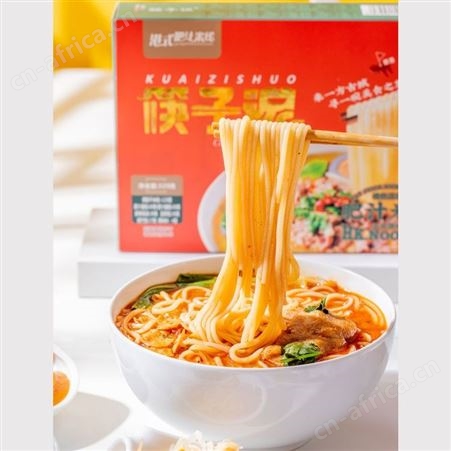 筷子说港式肥汁米线带料包方便速食特色风味食品