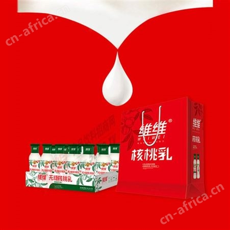 无糖核桃乳植物蛋白饮品玻璃瓶装250ml×20瓶