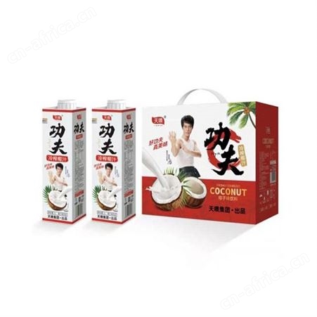 冷榨蜜橙汁苹果汁椰汁1L盒装果汁饮料商超渠道