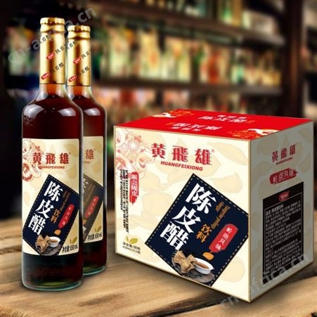 陈皮醋饮料650mlx12玻璃瓶装甄选陈皮果味饮品