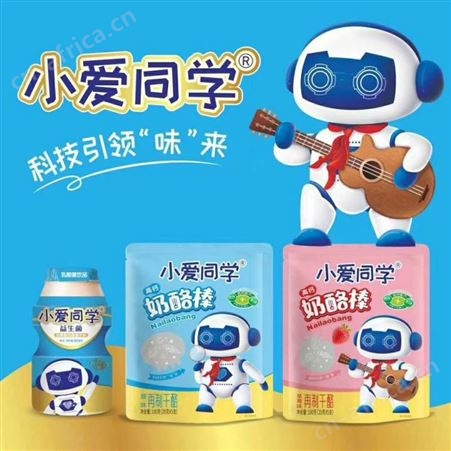 原味草莓味高钙奶酪棒100克袋装再制干酪营养美味