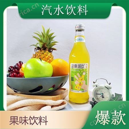 汽水凤梨味380ml玻璃瓶装夏季果味饮品商超渠道