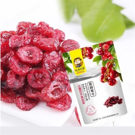 蔓越莓干果干70g袋装新鲜原料果肉Q弹休闲食品