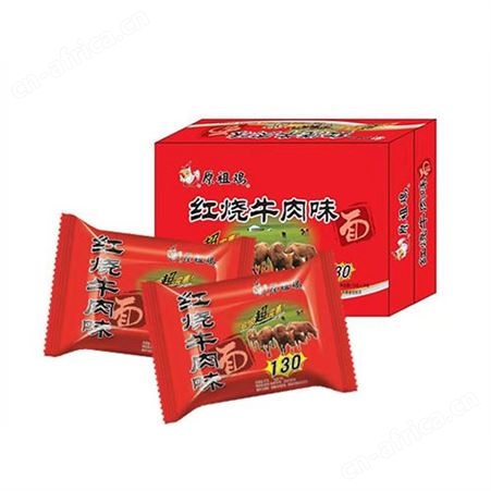 红烧牛肉味面117g方便即食食品整箱销售商超渠道