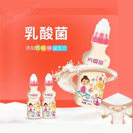 楚珍乳酸菌饮品（杀菌型）添加钙铁锌益生元200ml