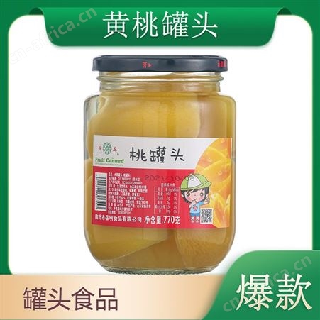 桃罐头510g水果罐头休闲食品水果制品