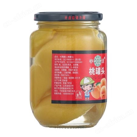 桃罐头510g水果罐头休闲食品水果制品