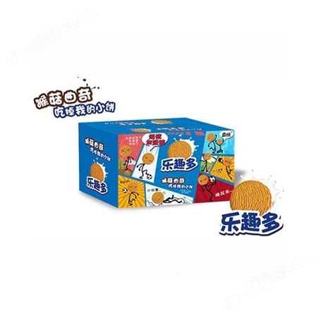 网红饼干乐趣多猴菇曲奇饼干批发定量装休闲食品